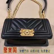 Chanel  Chanel A67085 黑色 牛皮 金釦 山形紋 V紋 Mini Boy20 斜背包 肩背包