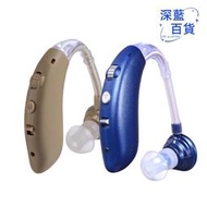 (非版)hearing aids充電式助聽器耳機聲音放大器英文版