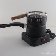 Dapur Arang Hookah Rentas Sempadan Baharu Dapur Arang Hookah KTV Bar Hookah Qingba Dengan Bakul Aran