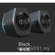 Edifier Bluetooth Speaker Gaming Computer Game Audio G2000 Mobile Phone hecate Subwoofer Active IYGS