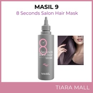 [MASIL] 8 Seconds Salon Hair Mask 200ml /8 Seconds Salon Super Mild Hair Mask/8 Seconds Liquid Hair 