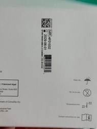 DuoDerm CGF Control Gel Formula Dressing (人工皮) 4x4in (1包5片)