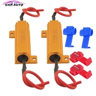 2pcs 10W 50W 25W 75W 100W 8ohm 25 6 ohm 10RJ Load Resistor For Fix LED Bulb Fast Hyper Flash Turn Si