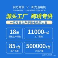 Gear Motor Font Square 24V775 Factory Motor Small Motor Motor Supply Gear Motor 64mm7 DPXF