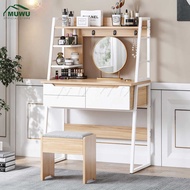 MUWU Computer Table Dressing Bedroom Modern Small Table Multi-functional Simple Economic Storage Cab