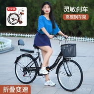 Flying Pigeon Brand，Free Installation20Inch Folding Bicycle for Adults Ultra-Light Portable Small Bicycle for Students and Children