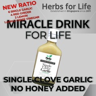 Miracle Drink for Life: Single Clove Garlic Red Ginger Lemon Apple Cider Vinegar No Honey Added 单蒜红皮姜柠檬苹果醋