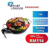 Pensonic Rapid & Even Heating Steamboat (2.6L) PSB-131G