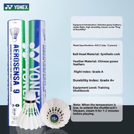 Yonex | Durable Shuttlecock