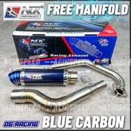 NLK PERFORMANCE EXHAUST OPEN BLUE CARBON/ NLK RACING EKZOS OPEN Y15ZR/ Y15 ekzos open 32/35/38mm