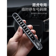 Land Rover Defender Range discovery Moving Phone Sign Temporary Parking Number