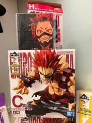 我的英雄學院 bright future一番賞 C賞切島