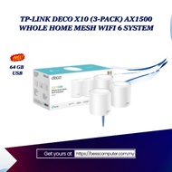 TP-LINK DECO X10 (3-PACK) AX1500 WHOLE HOME MESH WIFI 6 SYSTEM