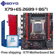 X79 Game Motherboard LGA 2011 Set with E5 2689 CPU 8G *1 DDR3 ECC RAM Memory M.2 NAME Computer compo