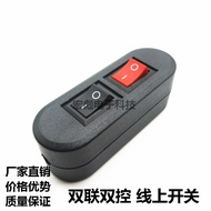 Double Control Online Switch Bedside Lamp Table Lamp Push Button One Black One Red 2/3/4 Pin 2 Gear 
