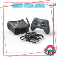 BETAFPV Aquila16 FPV Racing Drone with ELRS3.0 Long Range, Domestic Certification, Under 100g, 3 Fli