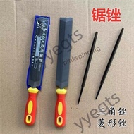 New [Taiwan Shipment] Saw File Triangle File Triangle File Flat File Woodworking File File Steel Fil