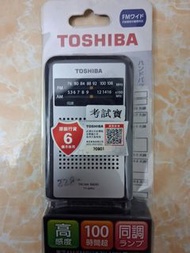 TOSHIBA 東芝 AM/FM 收音機 TY-APR3