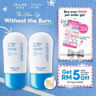 (Twin Pack) MizuMi UV Facial Sunscreen 40g*2 / 20g*2 - Mix & Match