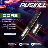 PUSKILL | DDR3 | 4GB/8GB | DESKTOP/LAPTOP RAM