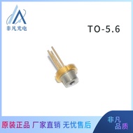 Brand New Laser Laser Diode Infrared Smart Laser Infrared Live CS Gun 808nm200mW