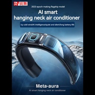 ✨Ready Stock✨New Hanging Neck Fan Smart Air Conditioning Refrigeration Portable Mini Lazy Small usb Electric Charging Silent Turbo Leafless Outdoor Cooling Handy Tool High Wind Cold