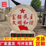 Folk Old Stoneware Grinding Disc Stone Country Zhenye Engraving Stone Grinding Disc Ancient Garden A