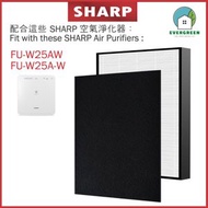 適用於Sharp FU-W25AW FU-W25A-W  空氣清新機 淨化器 備用過濾器套件替換用 替換濾芯 代用濾網