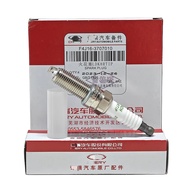 4PCS/SET Spark Plug For Chery Tiggo 2 4 5 7 8 5X Arrizo 5 6 7 JETOUR X70 E4T15/E4T16 Engine 1.5T/1.6