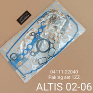 Full Set Packing Set Engine Toyota Altis 18 1800cc 1ZZ 2001-2006 04111-22040