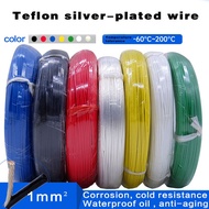 FEP Teflon Silver-Plated Wire High Temperature Wire 1mm2, Wire Outer Diameter 1.8mm Wire Audio Wire 