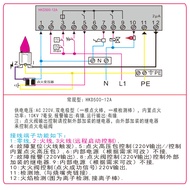 Kiln Stove Igniter Natural Gas Burner Automatic Igniter HKD500-12A Igniter Industrial Igniter