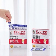 日本森下仁丹益生菌 25+10晶球長益菌-日常保健(30條/盒)