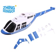 RC Toy Helicopter Upgrade C138 Fuselage Shell Kit for RC ERA C138 Bell 206 1:33 RC Toy Helicopter Pa