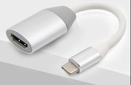 Type C to HDMI Adapter - Type-C轉hdmi轉換器 - T0844