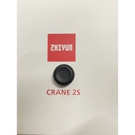 Zhiyun zhiyun zhiyun CRANE-2S Camera Stabilizer Gimbal Joystick Control Direction Accessories
