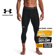 Under Armour UA Men's HeatGear® Armour ¾ Leggings