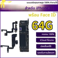 เมนบอร์ด iPhone 11 ผ่านการทดสอบอย่างสมบูรณ์ ปลดล็อคแล้ว เกรด A+ พร้อม Face ID ความจุ 64G 128G ชิป เม