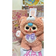 Baby three 400% v1 / BB3 400% v1 selected bear peach