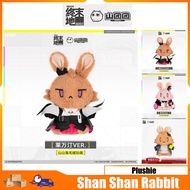 Arknights: Endfield Shan Shan Rabbit Plushie Endministrator / Laevatain / Yvonne Arknights: Endfield