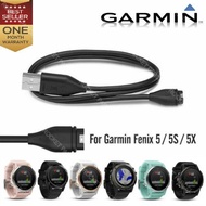 Garmin Fenix 5 / 5S / 5X Charger - Charging/Data Cable