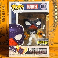 Funko Pop Marvel Universe - Spider-Man Captain Universe 614 | Entertainment Earth