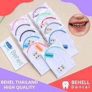 THAI REMOVED BEHEL // ORIGINAL TAILAND DENTAL BEHEL // THICK BEHEL