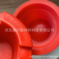 5-1 Corrosion Resistant Protector Long Anti-corrosion Round Sleeve Sleeve Protective Cap/Petroleum 2