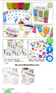 Mr Men & Little Miss100書 奇先生妙小姐 兩折價錢