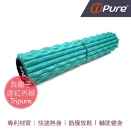 Ipure Warm-Up Yoga Roller-Extended Version Fascia Roller Massage Roller Yoga Column (Original Price 