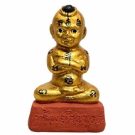BE2559 - AJ KONG - (200 PCS MADE) NUR PONG KMT BUCHA W/ INGREDIENTS & MASTER’S YANT