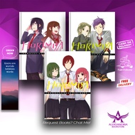Horimiya (Manga Comic/) Vol. 1 - 17 (17 Book Series) By hero (English)