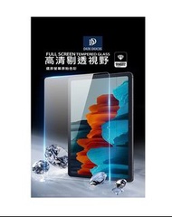 ipad mon貼 ipad screen Protector for ipad 9.7   ipad mini  ipad 10.2 蘋果平板 玻璃貼  mon貼  鋼化玻璃  Samsung TAB S7  S6 10.5 screen protector  high quality (高品質)      適合  生日禮物 birthday gift   送禮   Christmas  present