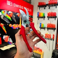 SINSEUNG SB708 Garden Scissors | SK5 HRC59-60